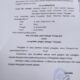 Panggilan Sidang Perdata Pengadilan Negeri Sidenreng Rappang Nomor 60/Pdt.G/2025/PN Sdr